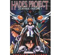 Hades Project Zeorymer - Vol. 1