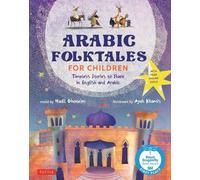 Hadil Ghoneim Arabic Folktales for Children (Copertina rigida)