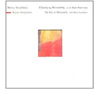 Hadjidakis,Manos - Era of Melissanthi