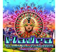 Hadra Trance Festival 7 - Various Artists (Audio CD)
