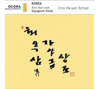 Hae-Sook, Kim - Korea: Gayageum Sanjo-Choi Ok-Sam School