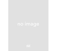 Haegue Yang. The Great Forgetfulness