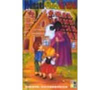 Hänsel und Gretel