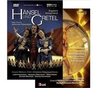 Hänsel und Gretel/Romeo und Julia (DVD) Noack Sabine