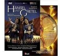 Hänsel und Gretel/Romeo und Julia (DVD) Noack Sabine