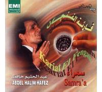 Hafez,Abdel Halim - Samra'S
