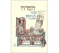 Haggadàh di Pesach illustrata da Emanuele Luzzati. Ediz. italiana e ingles...