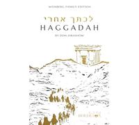 לכתך אחרי Haggadah: The Bordeaux Edition