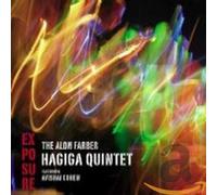 Hagiga, Alon Farber Quintet - Exposure