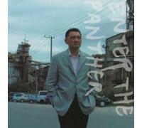 Hagiwara,Kenichi - Enter The Panther Tjc Side