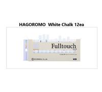HAGOROMO Chalk / White Chalk [5ea] [12ea] [72ea] / Sidewalk Chalkboard