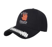 HAGRDBC Chains-aw Man Cappello Baseball, Cappellino Uomo Basket Regolabile Vintage, Cappelli Classico Berretto Cotone Trucker, l'estate(Black 15)