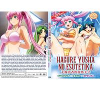 Hagure Yusha no Esutetika (VOL.1 - 12 Fine + Speciale) ~ Tutte le regioni ~...