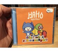 HaHo egyuttes - Rozsi neni, sok a szatyor