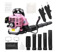 Haibinsuo Soffiatore per foglie a benzina, 52 cc, a gas, a 2 tempi, volume d'aria 550 CFM, potenza del motore 1,25 KW/1,7 HP, soffiatore a gas ad alta efficienza per la cura del prato e la neve in