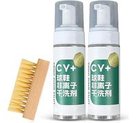 Haibus Active Foam Sneaker Cleaner Set - Rich Foam & Deep Clean, Reduce Deformation and Premature Aging for Shoes (2)
