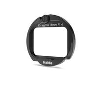 Haida Anello adattatore per Sigma 15 mm F1.4 DG DN Diagonal FISHEYE | Art for Sony E Rear Lens Filter