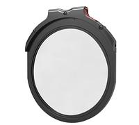 Haida Drop-in HD4752 Soft Diffusion Constellation Enhancer Filtro per vetro ottico M10 100 mm