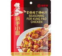 HAIDILAO - Condimento Kung Pao per pollo - (1 x 80 g)