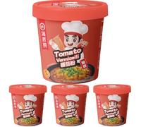 HAIDILAO - Spaghetti di riso istantanei al pomodoro - (1 X 122 G) (Confezione da 4)