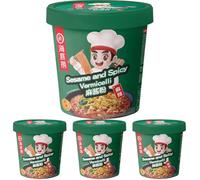 HAIDILAO - Spaghetti di riso istantanei aromatizzati al sesamo - (1 X 130 G) (Confezione da 4)