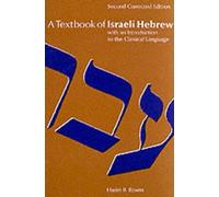 Haiim B. Rosen Textbook of Israeli Hebrew (Tascabile)