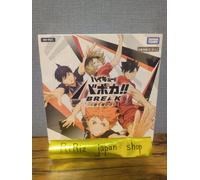 Haikyu Baboka BREAK The Dumpster Battle Sealed BOX HV-P01 TAKARA TOMY