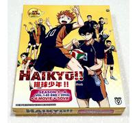 Haikyu Haikyuu (stagione 1-4: VOL.1 - 85 + 5 OVA + 4 film) ~ Audio...