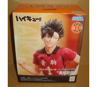 HAIKYU HIGH PREMIUM FIGURE TETSURŌ KUROO SEGA 2026 HAIKYUU
