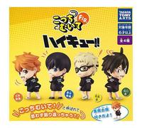 Haikyu Look Questo Way Fig. Set Completo Capsula Giocattolo Giappone Ufficiale