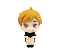 Haikyu Look Up PVC Statue Atsumu Miya Uniform Ver. 11 cm