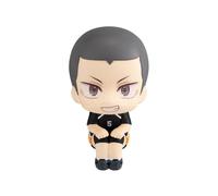 Haikyu Look Up Pvc Statua Ryunosuke Tanaka Uniforme Ver. 11 Cm Megahouse