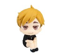Haikyu Look Up PVC Statue Atsumu Miya Uniform Ver. 11 cm