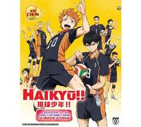 Haikyu (Stagione 1-4) DVD (1-85end 4 Movie 5OVA) DVD INGLESE DOPPIATO