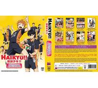 Haikyu (Stagione 1-4: VOL.1 - 85 End + 5 Ova + 4 Movie) ~ Versione doppiata...