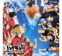 Haikyu teatrale CD colonna sonora [Haikyu Trash Battle] dal Giappone