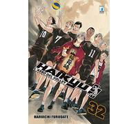 Haikyu!! (Vol. 32)