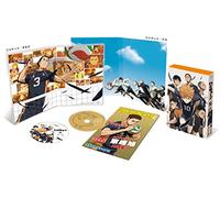 HAIKYU!! VOL.5 - FURUDATE HARU