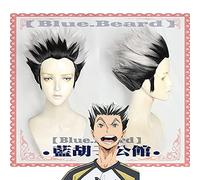 Haikyuu!! Kotaru Bokuto Silver Mixed Black Short Fluffy Cosplay Wigs Heat Resistant Synthetic Hair Anime Wig + Hairnet