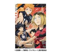 Haikyuu Puzzle Jigsaw Battaglia Feroce UFFICIALE GIAPPONESE
