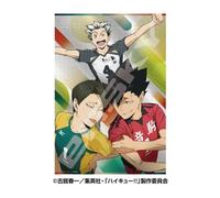 Haikyuu Tokyo Showdown Puzzle In Legno Ufficiale Giapponese