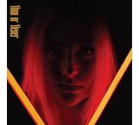 Haille Marie Official - Now Or Never