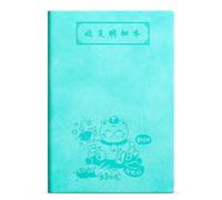 Hailong Ming Libro Contabile a Righe Rilegato, Cucitura resistente, Libro Gestione Cassa, Per finanziarie, Per finanziari, Teal - Gatto della fortuna, style to 1