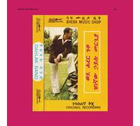 Hailu Mergia And Dahlak Band - Wede Harer Guzo