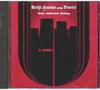 HAINO, KEIJI - BLACK: IMPLICATION FLOODI