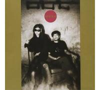 Haino Keiji New Rap (CD) Album