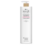 Hair Company Inimitable Style Nourishing Shampoo 1000ml - shampoo nutriente
