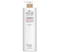 HAIR COMPANY Inimitable Style Nutricare Nourishing Shampoo 1000ml