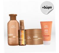 Hair Mask Wella Professionals Ultimate Smooth 150Ml Mask (Hair Mask) Per Donna