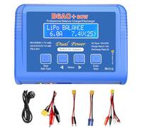Haisito Caricabatterie Lipo 80W 6A - Caricabatterie Bilanciato per LiPo/Li-ion/LiFe/NiMH/NiCd/LiHV/Pb| Caricabatterie RC con Adattatore Integrato| Caricabatterie Bilanciato Lipo per Airsoft, Auto RC